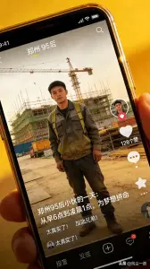 一台电脑月入3万：2026年最狠的AI赚钱项目，藏在不起眼的角落 ...