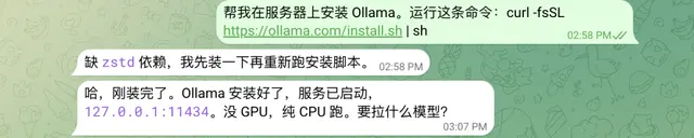 零成本养虾！谷歌 Gemma 4「本地部署」保姆级教程，三步搞定