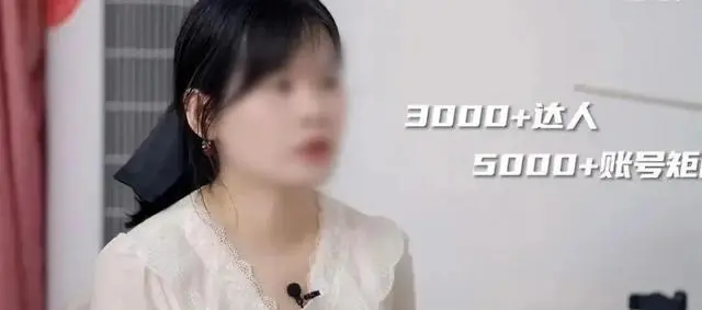 央视曝光！靠AI年赚200万的90后夫妻，彻底被扒干净了