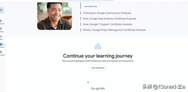 谷歌重磅推出Google Skills！零基础学AI的机会来了，免费还发证书