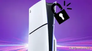 韩国知名黑客宣布：他已成功攻克PS5和PS4的系统内核