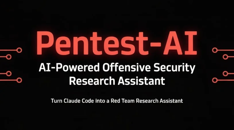 Pentest-AI：你的渗透测试AI助理，把复杂方法论塞进对话里