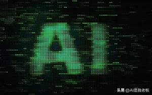 Karpathy 凭什么把 AI 写代码的毛病治了？
