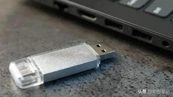 微软BitLocker加密不堪一击！一个U盘就能轻松破解
