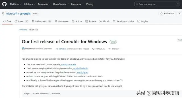里程碑：Windows加入原生Linux命令！是否可以抛弃WSL了？