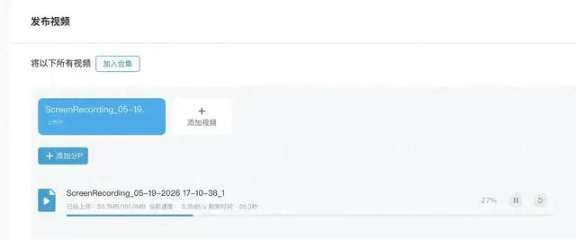 电信 QoS 把我逼急了，苟且偷生玩法，让你绕过限速