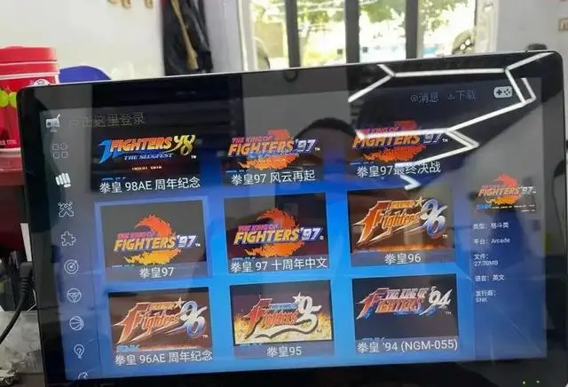 120元闲鱼捡“电子垃圾”？这台15.6寸大屏，被玩成续航怪物