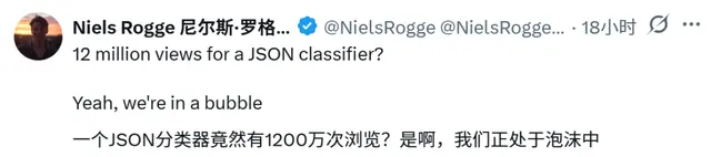 2400万人围观，前OpenAI研究员做了个「闭嘴」模型