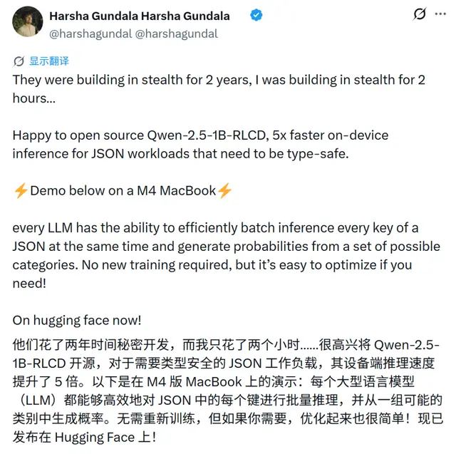 2400万人围观，前OpenAI研究员做了个「闭嘴」模型