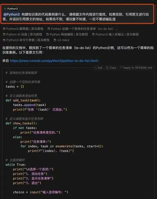 AI真相：中国Token消耗第一是做短剧，美国Token消耗第一是编程序